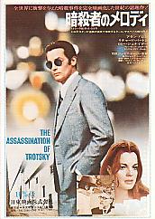 �ÎE�҂̃����f�B